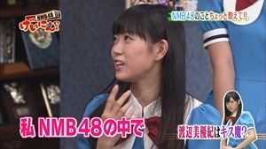 120904 NMB48 Geinin! ep09.mp4 - 00013