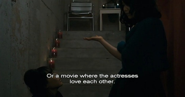 Actresses.2009.KOR.DVDRip.XviD-IND.avi - 00006