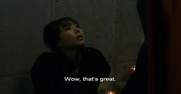 Actresses.2009.KOR.DVDRip.XviD-IND.avi - 00007