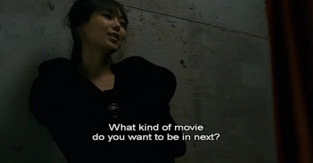 Actresses.2009.KOR.DVDRip.XviD-IND.avi - 00012