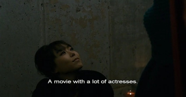 Actresses.2009.KOR.DVDRip.XviD-IND.avi - 00014