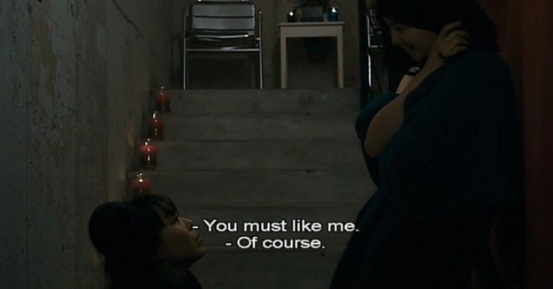 Actresses.2009.KOR.DVDRip.XviD-IND.avi - 00015