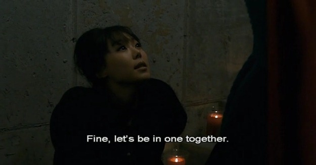 Actresses.2009.KOR.DVDRip.XviD-IND.avi - 00018