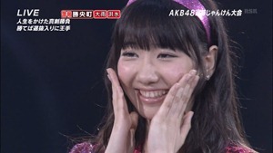 AKB48.120918.Kayou.Kyuku.SP.3HOUR.JUNKEN.TOURNAMENT.2012.PART04.1080.mp4 - 00016