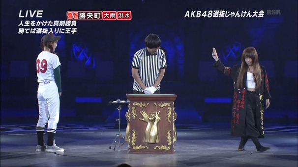 AKB48.120918.Kayou.Kyuku.SP.3HOUR.JUNKEN.TOURNAMENT.2012.PART05.1080.mp4 - 00004