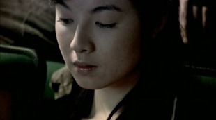 Be.With.Me.2005.EngSub.mkv - 00001