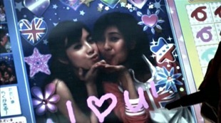 Be.With.Me.2005.EngSub.mkv - 00013