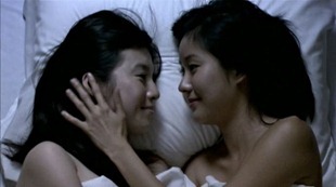 Be.With.Me.2005.EngSub.mkv - 00024