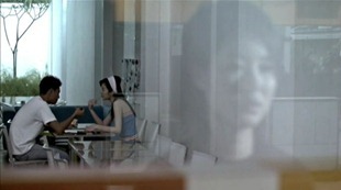 Be.With.Me.2005.EngSub.mkv - 00036