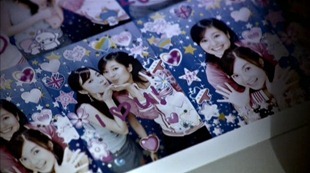 Be.With.Me.2005.EngSub.mkv - 00038