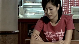 Be.With.Me.2005.EngSub.mkv - 00044