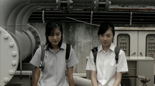 Be.With.Me.2005.EngSub.mkv - 00053