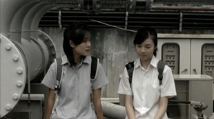 Be.With.Me.2005.EngSub.mkv - 00054