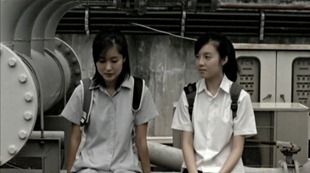 Be.With.Me.2005.EngSub.mkv - 00055