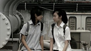 Be.With.Me.2005.EngSub.mkv - 00058