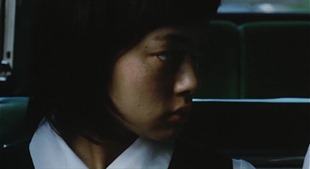 Blue.2001.CD01.avi - 00029