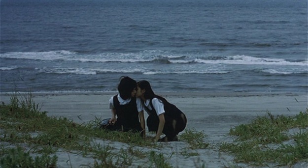 Blue.2001.CD01.avi - 00052