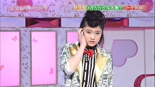 harajyukukirakiragakuinn #24 2_2 - YouTube.mp4 - 00006