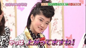 harajyukukirakiragakuinn #24 2_2 - YouTube.mp4 - 00007