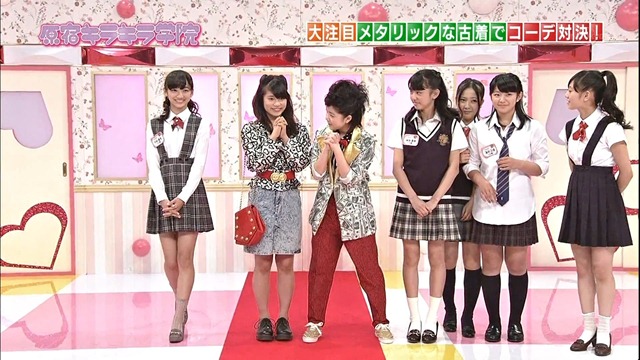 harajyukukirakiragakuinn #24 2_2 - YouTube.mp4 - 00016