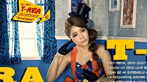 T-ara - Sexy Love (Dance Ver.) 00052