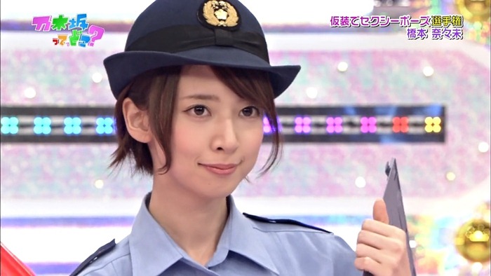 121028 Nogizaka46 - Nogizakatte Doko ep56 (1280x720 x264).mp4 - 00032