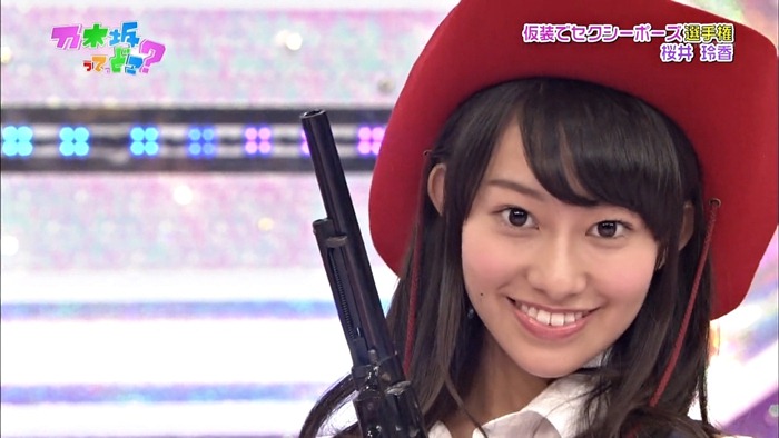 121028 Nogizaka46 - Nogizakatte Doko ep56 (1280x720 x264).mp4 - 00038