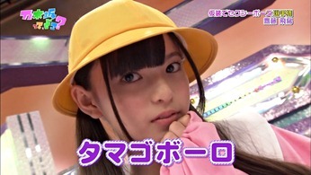 121028 Nogizaka46 - Nogizakatte Doko ep56 (1280x720 x264).mp4 - 00040