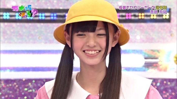 121028 Nogizaka46 - Nogizakatte Doko ep56 (1280x720 x264).mp4 - 00041