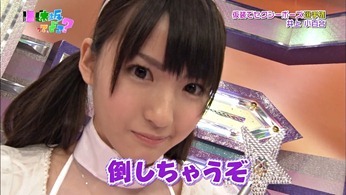 121028 Nogizaka46 - Nogizakatte Doko ep56 (1280x720 x264).mp4 - 00046