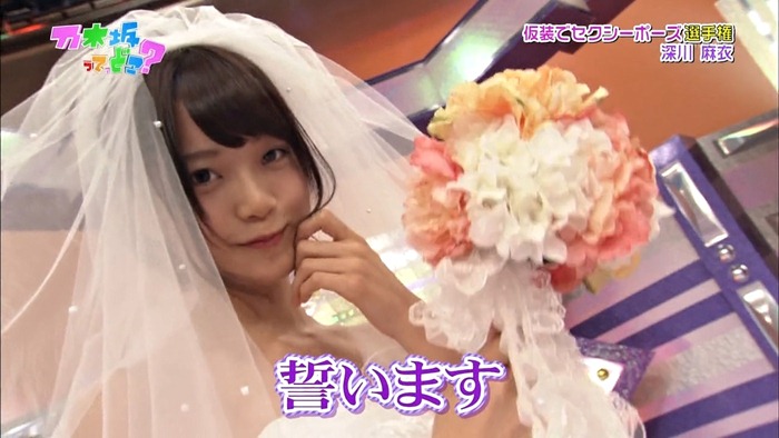 121028 Nogizaka46 - Nogizakatte Doko ep56 (1280x720 x264).mp4 - 00057