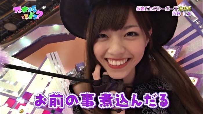 121028 Nogizaka46 - Nogizakatte Doko ep56 (1280x720 x264).mp4 - 00068