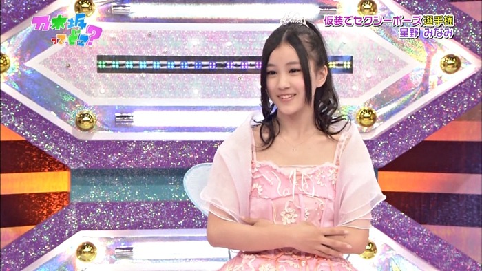 121028 Nogizaka46 - Nogizakatte Doko ep56 (1280x720 x264).mp4 - 00074