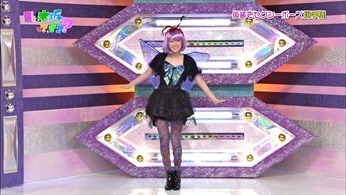 121028 Nogizaka46 - Nogizakatte Doko ep56 (1280x720 x264).mp4 - 00083