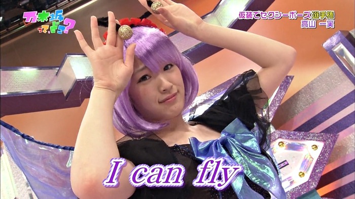 121028 Nogizaka46 - Nogizakatte Doko ep56 (1280x720 x264).mp4 - 00087