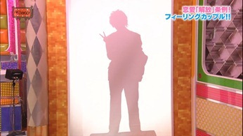 121031 AKBINGO! ep210.mp4 - 00003