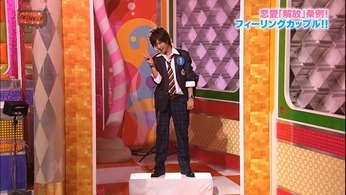 121031 AKBINGO! ep210.mp4 - 00004