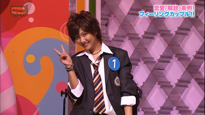 121031 AKBINGO! ep210.mp4 - 00005