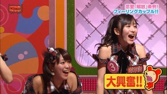121031 AKBINGO! ep210.mp4 - 00006