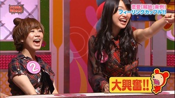 121031 AKBINGO! ep210.mp4 - 00007