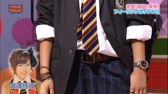 121031 AKBINGO! ep210.mp4 - 00008