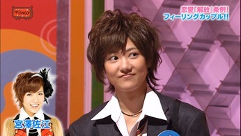 121031 AKBINGO! ep210.mp4 - 00009