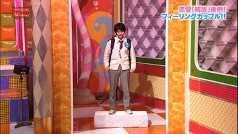 121031 AKBINGO! ep210.mp4 - 00016