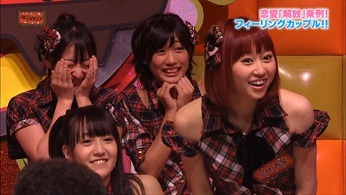 121031 AKBINGO! ep210.mp4 - 00018
