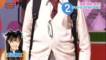 121031 AKBINGO! ep210.mp4 - 00019