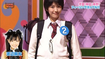 121031 AKBINGO! ep210.mp4 - 00020