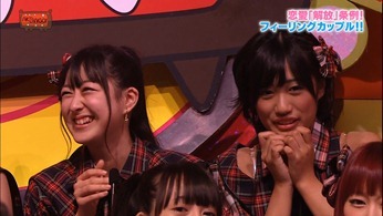 121031 AKBINGO! ep210.mp4 - 00023