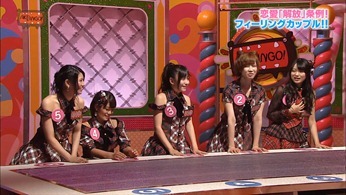 121031 AKBINGO! ep210.mp4 - 00028
