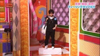 121031 AKBINGO! ep210.mp4 - 00030