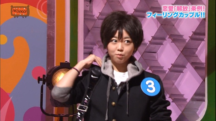 121031 AKBINGO! ep210.mp4 - 00031